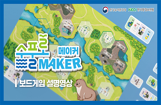 [수풀로] 수풀로 
