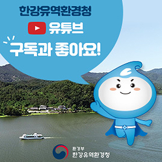 수정3