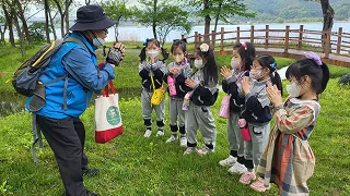 한강수계관리위원회 생태체험통합시스템 수풀로 삼회리 4월 상시교육