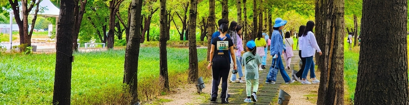 한강수계걷기행사 행사안내 슬라이드 이미지 3