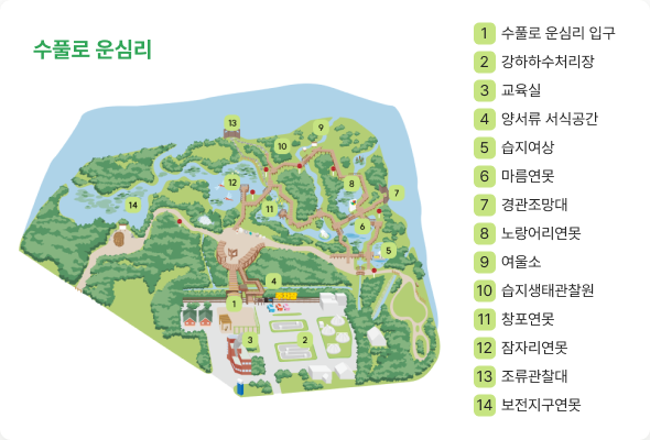 수풀로 운심리 시설 안내 지도