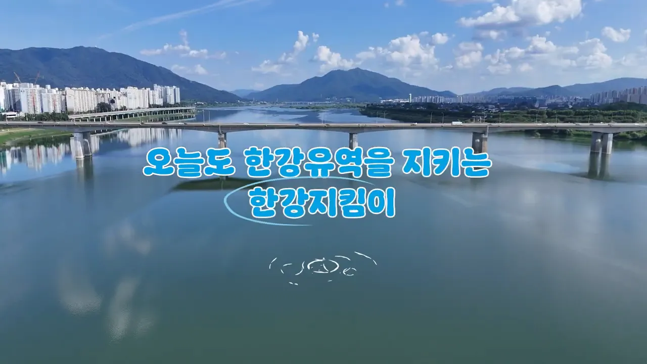 섹션1 배경 포스터